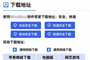 盘点亚洲NBA球员总得分排名：易建联第三 八村塁正在追赶姚明