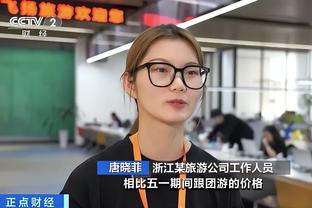 manbetx客户端买球截图4