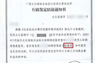 网友分享视频：全程记录训练赛梅西身体真实情况